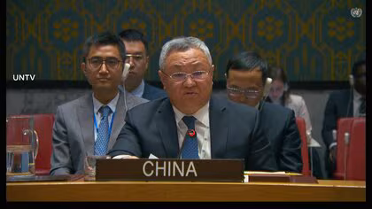 「時代に逆行する許しがたい発言」中国国連大使が国連安保理で日本批判&hellip;高市首相の&ldquo;台湾有事発言&rdquo;　「根拠のない発言で遺憾」と日本国連大使は反論