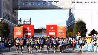 ニューイヤー駅伝エントリー発表 &ldquo;王者&rdquo;旭化成は葛西潤にルーキー・山本歩夢、トヨタ自動車は鈴木芽吹ら強力布陣で王座奪還へ【一覧】