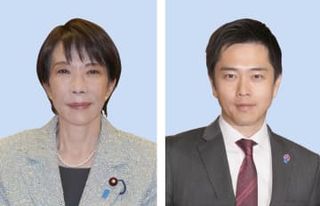 高校生扶養控除を維持で調整　与党、子育て世代に配慮