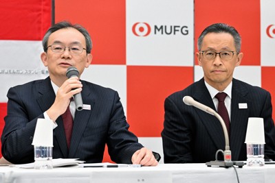 MUFG、新体制を正式発表　半沢次期社長「日本の成長後押し」