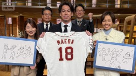 楽天入団・前田健太　MLB挑戦の日本人選手語る　田中将大から受け継いだ18番「日本一で嬉し涙を」