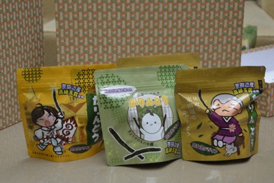 リンガーハットが「玉露かりんとう」開発　余ったギョーザの皮使用