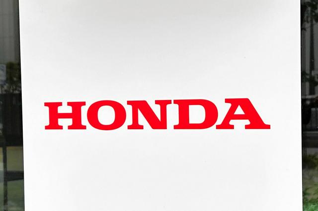 ホンダ、日本と中国の工場で2～5日間生産停止　半導体不足が影響