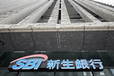 SBI新生銀が東証プライム上場　今年最大規模　2年ぶりの再上場