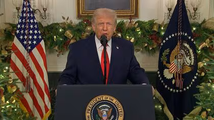 トランプ大統領「アメリカは世界で最高の国」国民向け演説で自画自賛&hellip;各地の紛争終結に貢献したと強調も