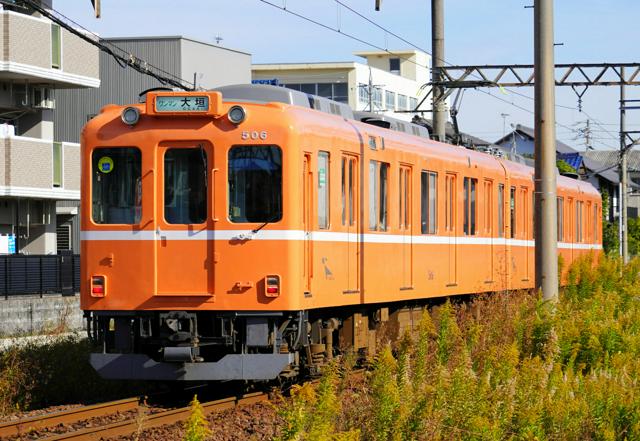 養老鉄道に中部運輸局が改善指示　無免許運転した駅係員は懲戒解雇