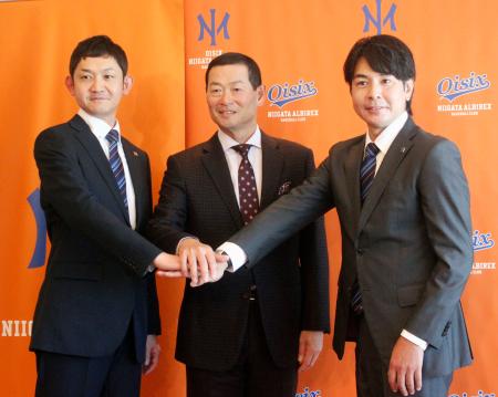 桑田氏「時代に合った文化を」　オイシックスＣＢＯ就任で会見