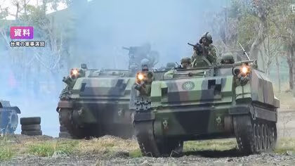 トランプ政権が台湾に「ハイマース」など1.7兆円武器供与を承認&hellip;第1次政権以降で過去最大　中国は「断固反対と強烈な非難」