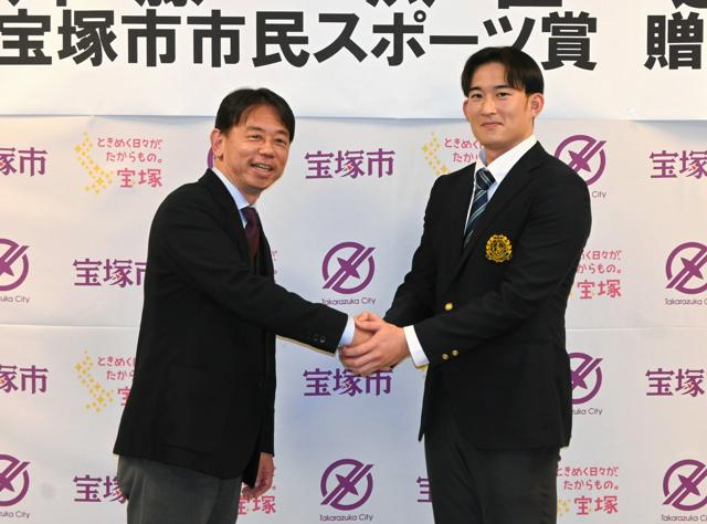 「小園選手と中心選手に」　広島2位の斉藤投手、地元からスポーツ賞