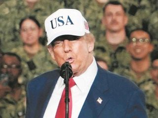 「トランプ関税」がアメリカ軍人へのプレゼントに化ける？　1人27万円&hellip;大統領、議会に無断で145万人に