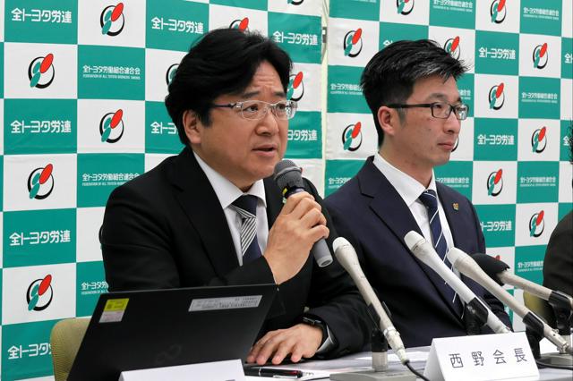 全トヨタ労連、ベア要求目安額6年連続で示さず　春闘の要求方針案