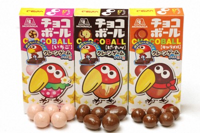 クリスマスのエンゼルはきっといる　チョコボールに込められた願い