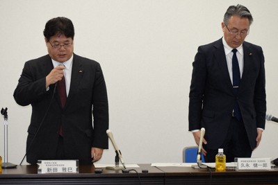 JR東海「排除措置命令の内容を確実に順守」　跨線橋点検入札で談合