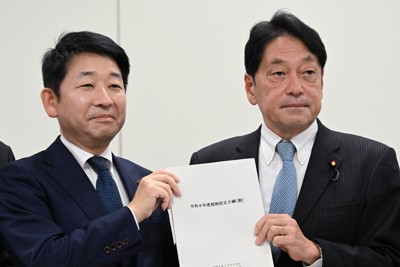 ふるさと納税、富裕層の控除額に上限設定　年収1億円超が対象