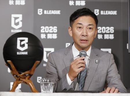 バスケくじで新商品発売へ　Ｂリーグ発展、部活動の財源に