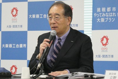 科学的根拠で早急に決定を　北陸新幹線の延伸ルート巡り大商会頭