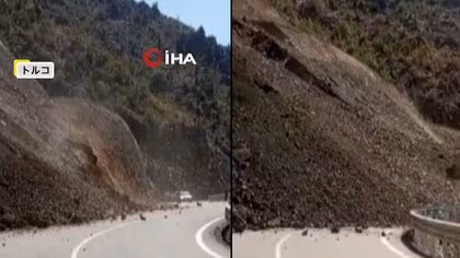 「大変だ！大量の土砂が&hellip;」去年崩落した通行止めの迂回ルートでまた土砂崩れ　道路寸断もさらに迂回路設置　トルコ