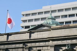 日銀、０．７５％に利上げ＝３０年ぶり高水準、賃上げ確認で―金融正常化を再開