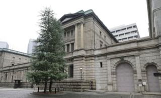 長期金利、19年ぶり2％台　日銀利上げ決定受け