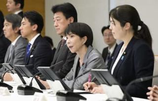 政府、AI基本計画を決定へ　投資拡大で巻き返し