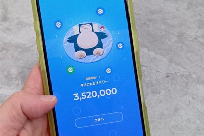 睡眠リズムの乱れ、経済損失は年1兆円　「ポケモンスリープ」で推計