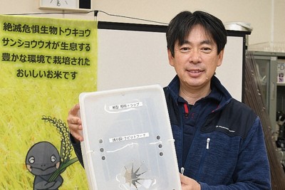 稲荒らす「ジャンボタニシ」を農薬使わず駆除　千葉農大准教授に聞く