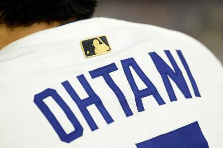 大谷カード、４億７千万円　金色ロゴ付き、世界で１枚