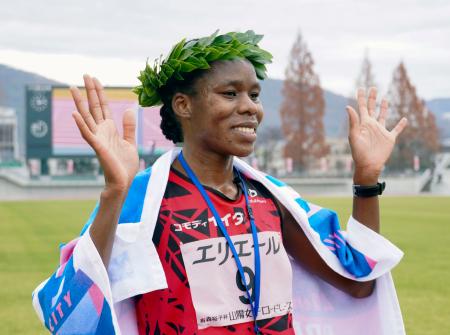 アキドル４連覇、伊沢４位　山陽女子ロード