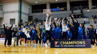 バラスケスが13得点&amp;中村がスーパーセーブ連発　男子は豊田合成が6連覇、女子はソニーが7年ぶりV【ハンドボール】