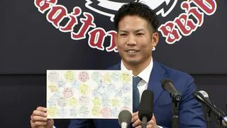 西武・桑原将志「ファンの人はきつねダンスを期待してるのかな（笑）」寄せ書きのサプライズに複雑