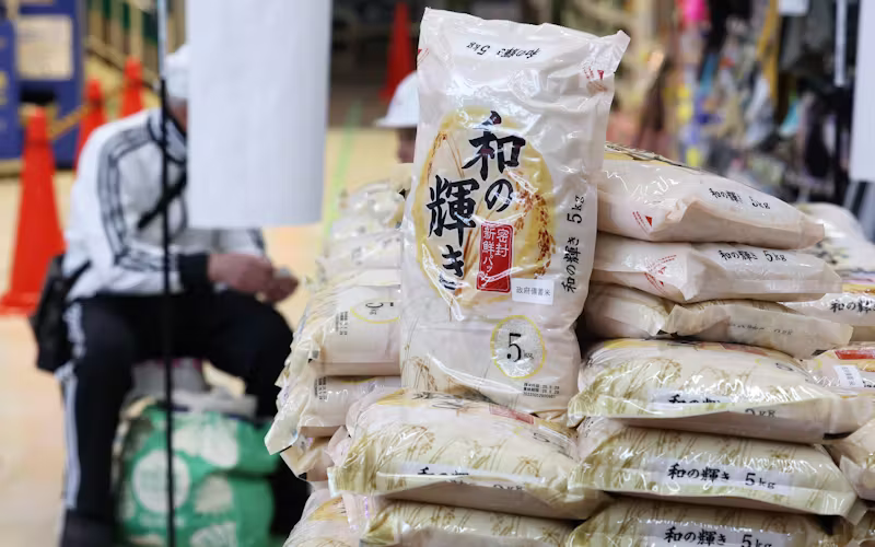 アイリスオーヤマ、新米を最大12.5%値下げ　5キロは3980円に