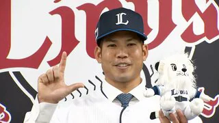 西武・桑原将志が入団会見「すごく悩んだ」決め手は「広池さんから熱いお言葉を」背番号は&ldquo;7&rdquo;