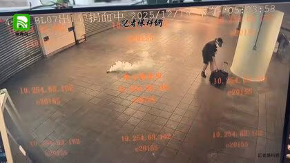 「まず発煙弾を投げて」容疑者パソコンから&ldquo;犯行計画書&rdquo;&hellip;犯行時間や場所など具体的に記す　半年前から計画か　台北無差別襲撃事件