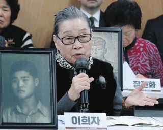 靖国神社合祀は「植民地扱い、許せない」　旧日本軍韓国遺族が取り消しを求め、ソウル中央地裁に初めて提訴