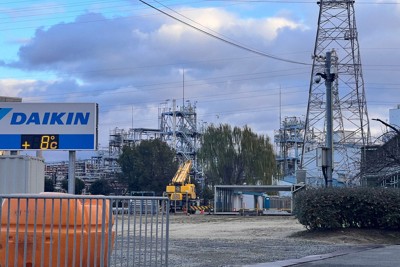 ダイキンのPFAS検出問題　周辺住民が公害調停を申し立て