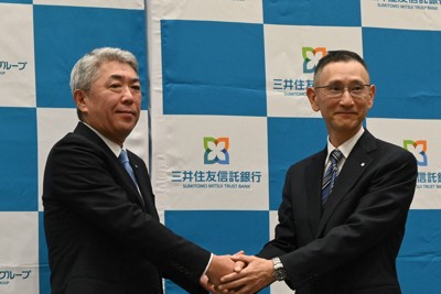 三井住友トラストG、社長に信託の大山一也氏　「好循環作り出す」