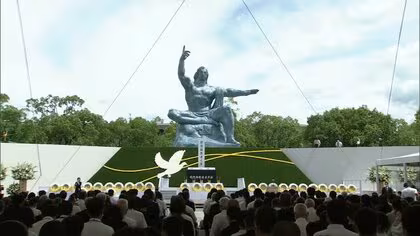 原爆の日に反核平和の思いを発信&hellip;「平和への誓い」選考委が始まる 被爆81周年へ2月2日から募集