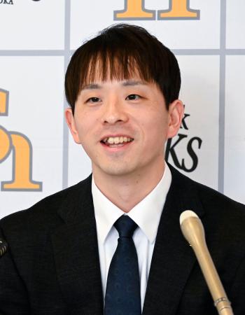 大関は１億７千万円で更改　上沢、現状維持の２億５千万円