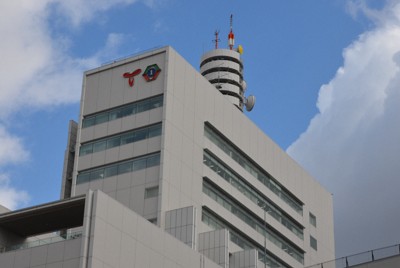 東海テレビ会長が辞任　セクハラ疑惑「該当なし」でも「認識に甘さ」