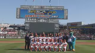 【カープジュニア】悲願の初優勝へ！NPBジュニアトーナメント26日開幕／カギは「守りの野球」By天谷宗一郎監督