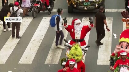 サーファーサンタがビーチに集結、警察官サンタや宇宙サンタも&hellip;教皇レオ14世は就任後初のイブのミサに参加