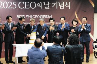 日本だと4月10日、韓国だと10月25日&hellip;やっぱり発想が似ているのだなと　ソウル〈海外便り〉