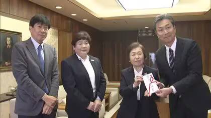 ＦＮＳチャリティキャンペーンに愛媛県ママさんバレーボール連盟が募金を寄付　マダガスカル支援へ【愛媛】