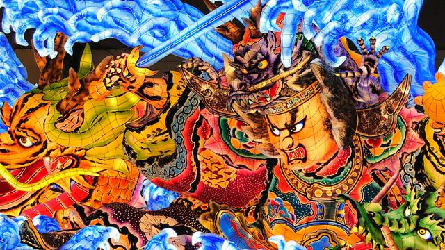 青森ねぶた祭のCO₂、県有林の吸収分でオフセット　10団体が参加