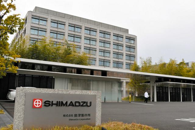 島津製作所がチェコの電子顕微鏡メーカーを買収　1千億円規模