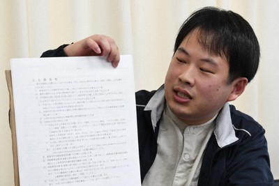 総合型選抜後に授業料値上げ公表　山口大合格者の保護者「寝耳に水」