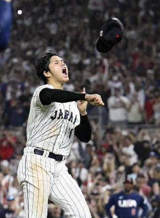 大谷翔平、ＷＢＣで歓喜の再現へ　「大会の顔」連覇目指す