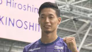 【J1広島】チーム得点王の木下康介と契約を更新！背番号１１を背負った満田はガンバ大阪へ完全移籍