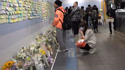 台湾無差別殺傷事件から1週間&hellip;現場への献花続く　無職の容疑者がどのように凶器準備したかなど捜査続く