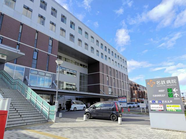 看護師らの残業代3年分調査へ　名鉄病院が不払い勧告や匿名通報受け